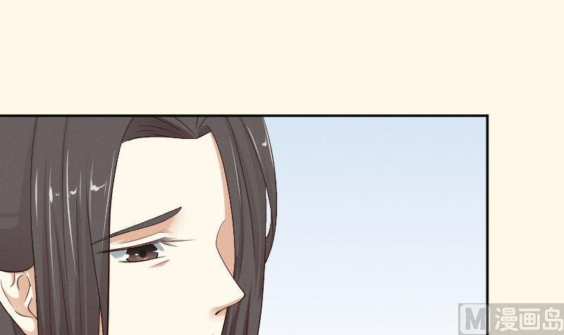 第264话 回京
