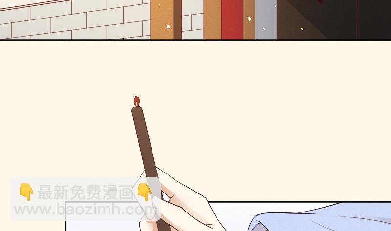 第264话 回京