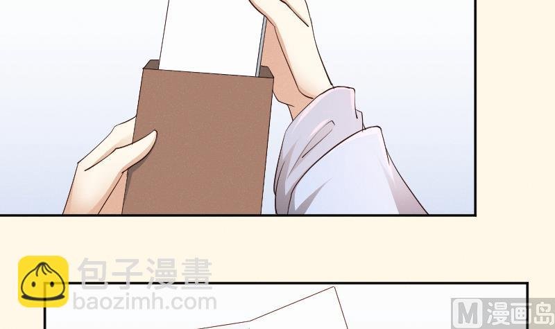 第264话 回京