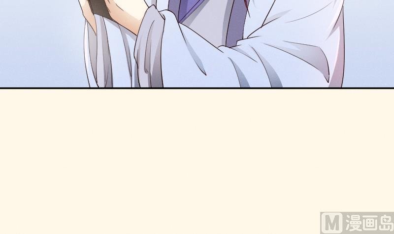 第264话 回京
