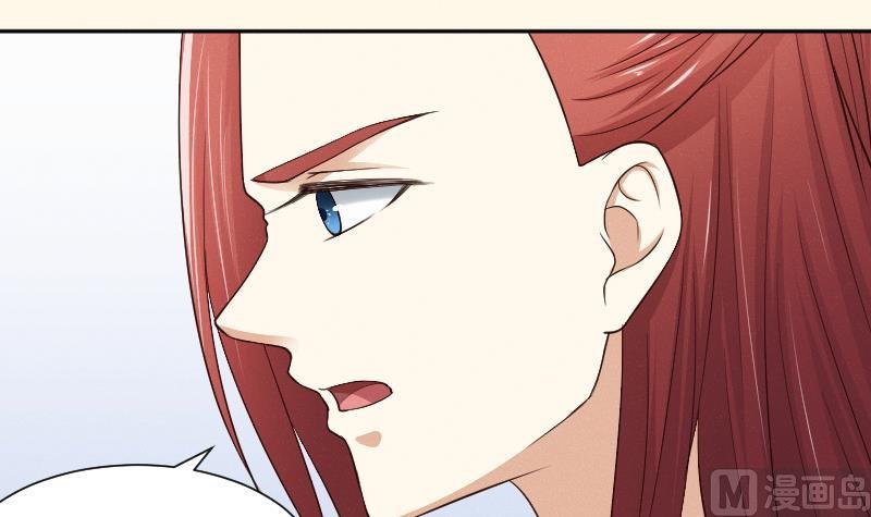 第264话 回京