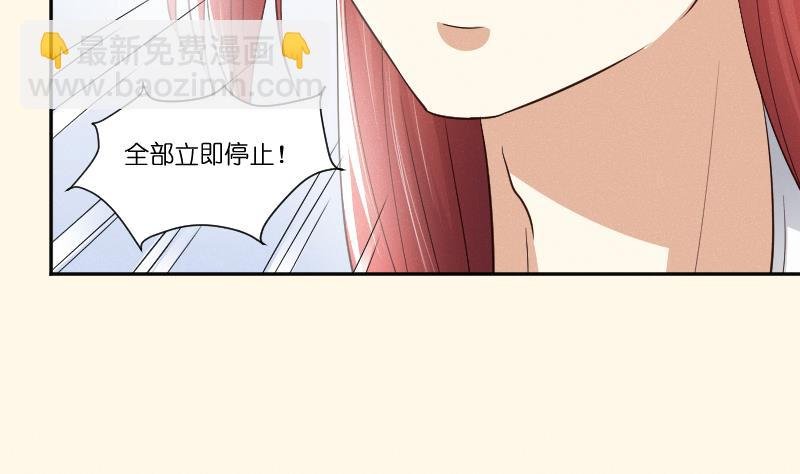 第264话 回京
