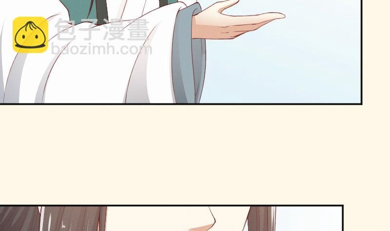 第265话 马坪山