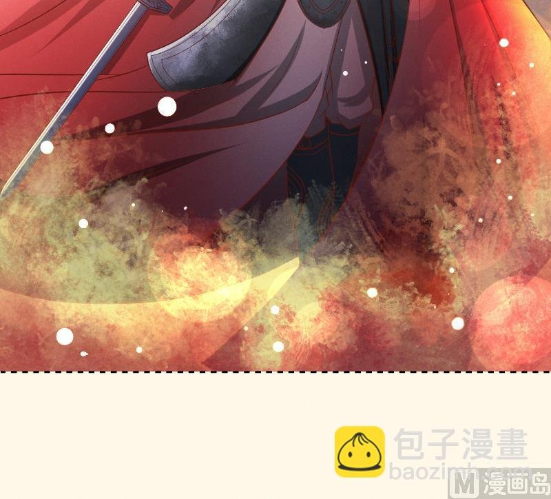 第265话 马坪山