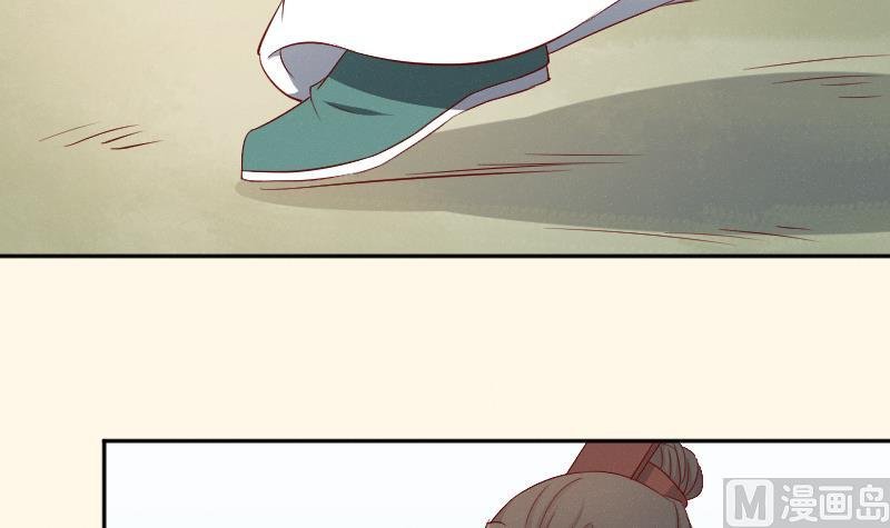 第266话 骑驴