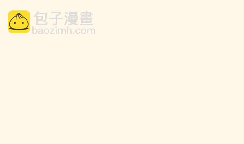 第268话 “标致”的姑娘