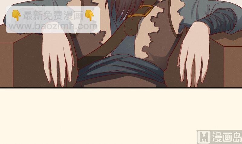 第268话 “标致”的姑娘