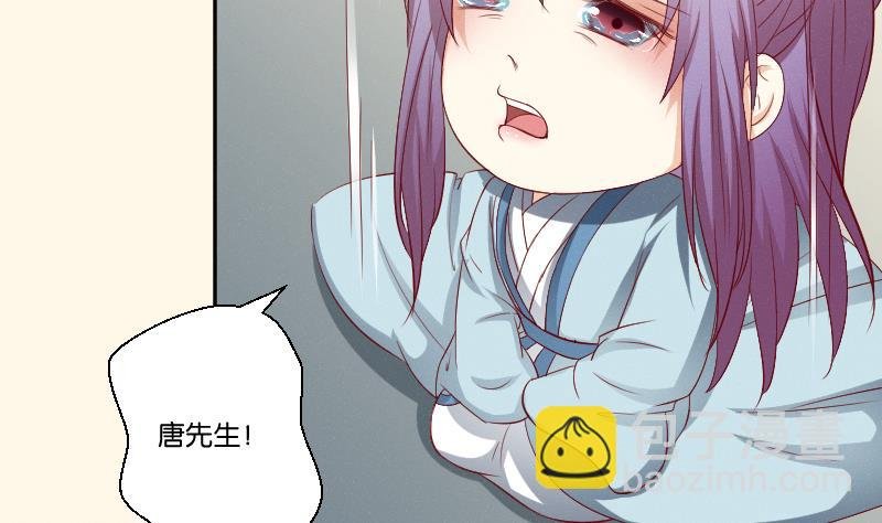 第268话 “标致”的姑娘