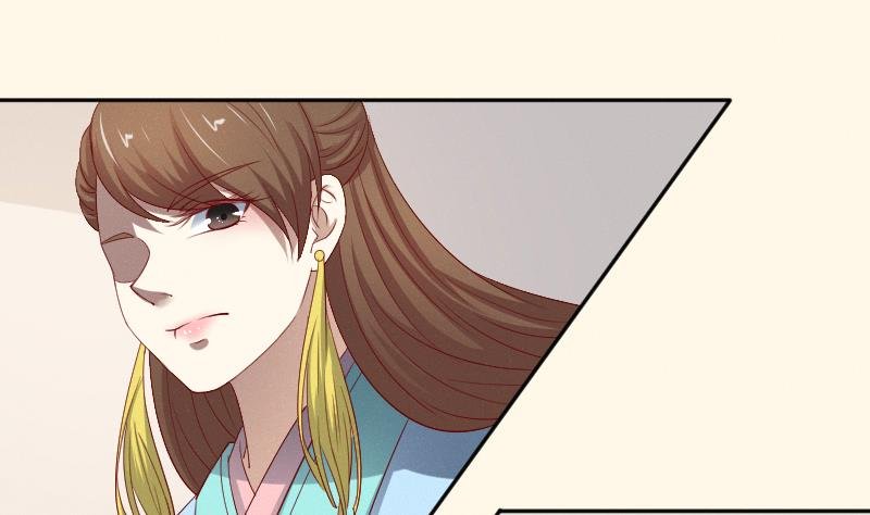 第268话 “标致”的姑娘