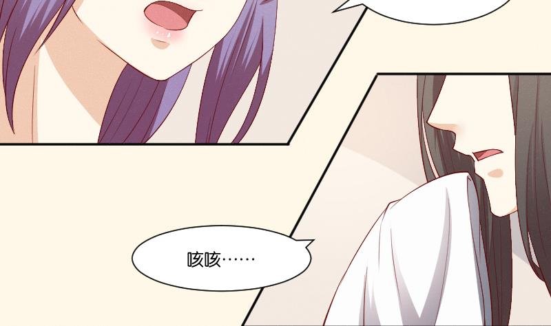 第269话 剿匪救人