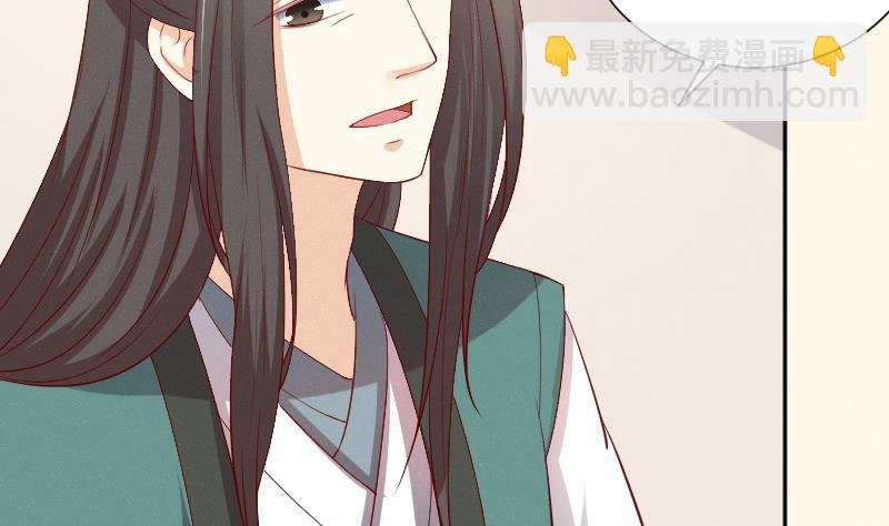 第269话 剿匪救人