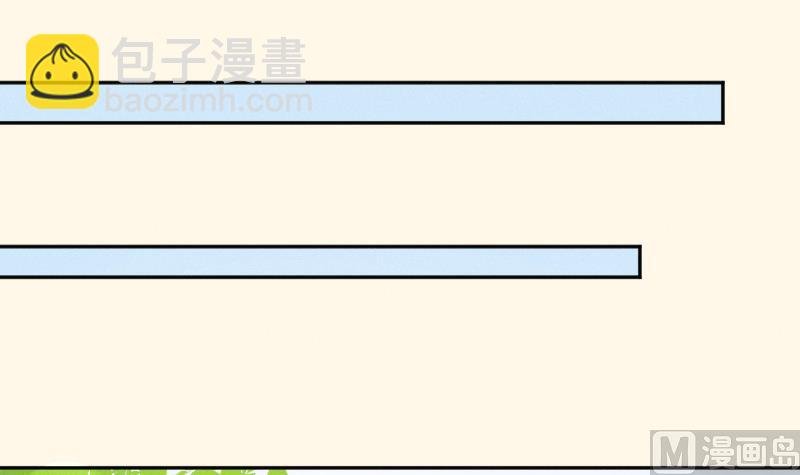 第269话 剿匪救人