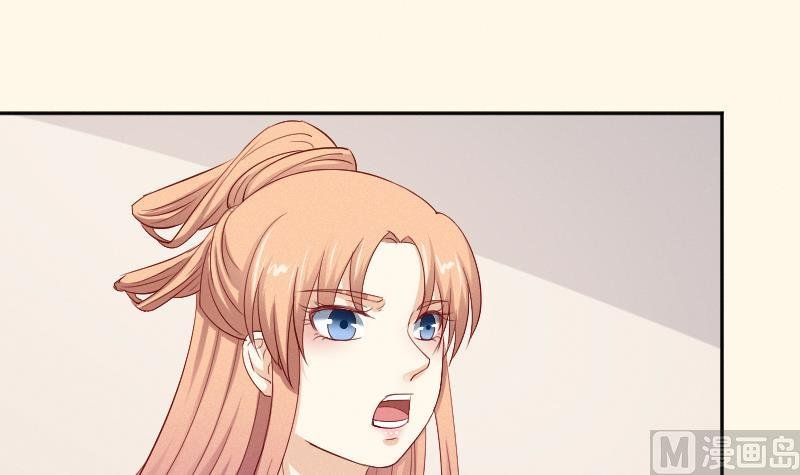 第269话 剿匪救人