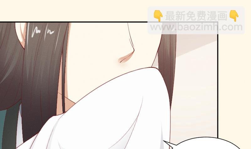 第271话 有缘 2