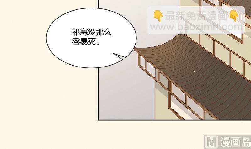 第272话 工具
