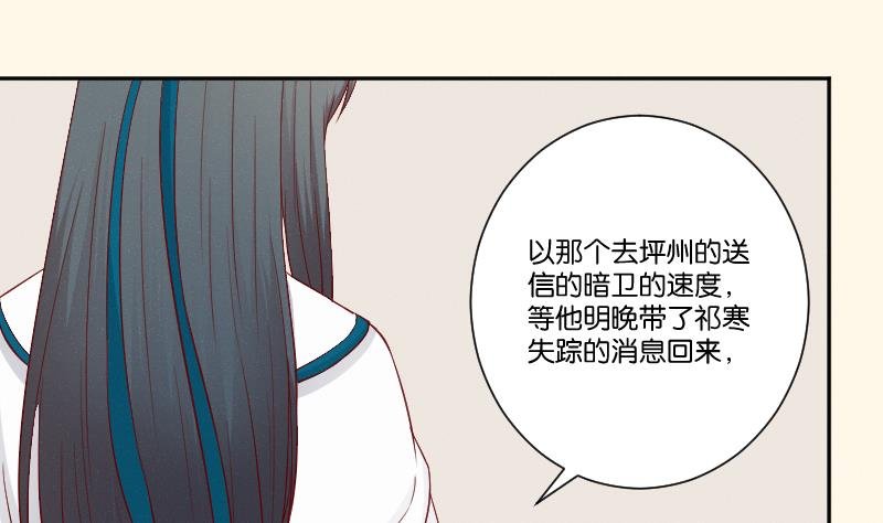 第272话 工具