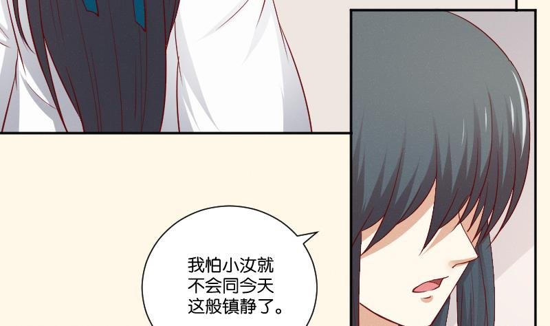 第272话 工具