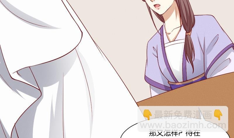 第272话 工具