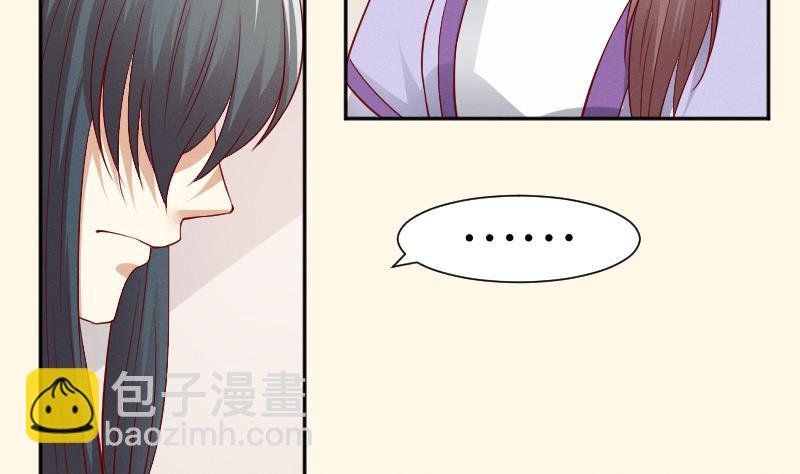 第272话 工具