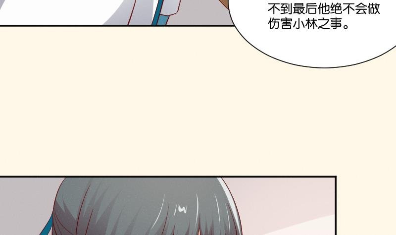 第272话 工具