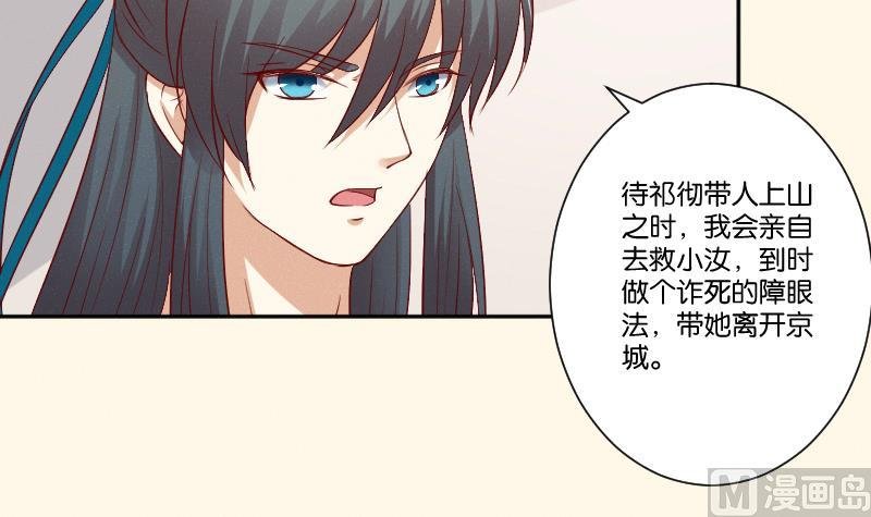 第272话 工具