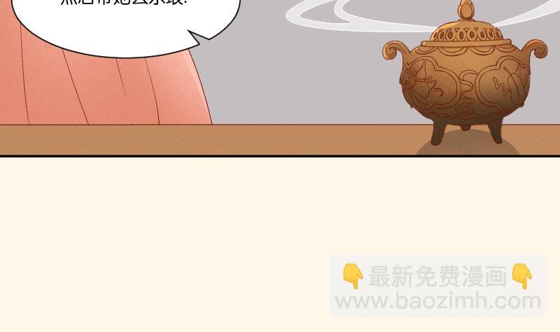 第272话 工具