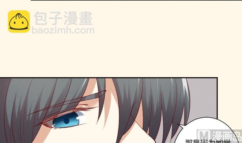 第272话 工具