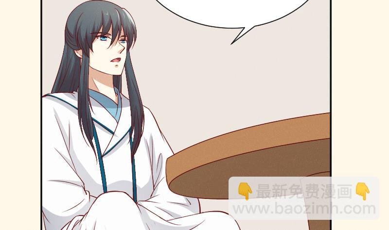 第272话 工具