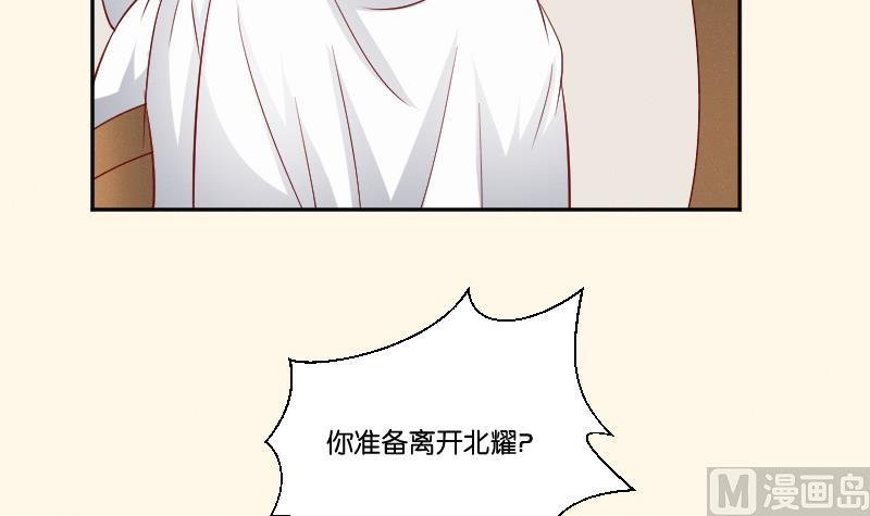 第272话 工具