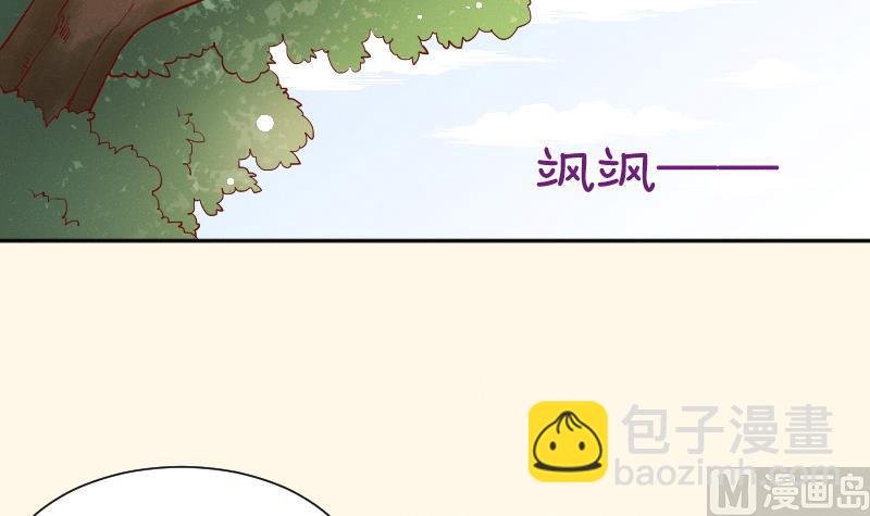 第272话 工具