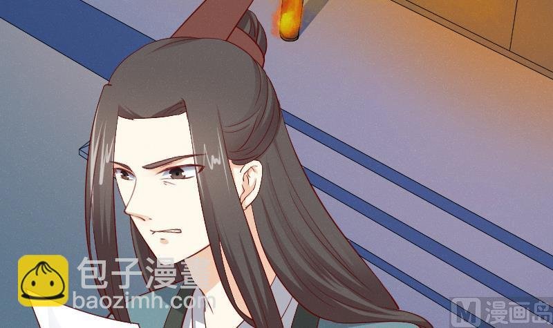 第273话 他是谁