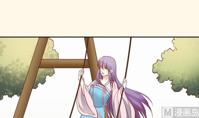 第274话 他是谁 2