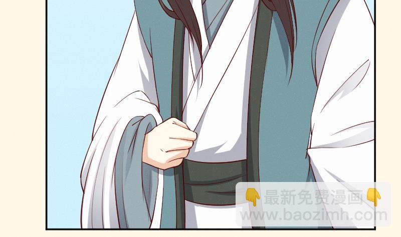第274话 他是谁 2