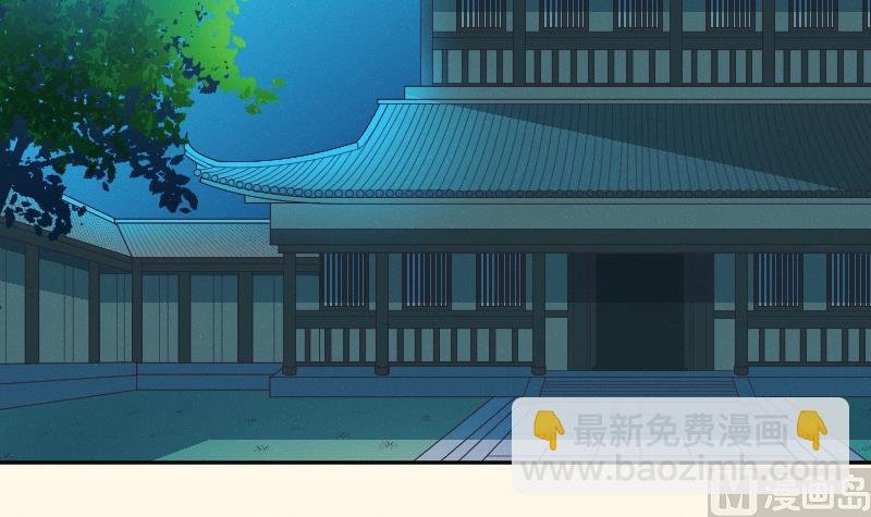第275话 沈统领倒是清闲