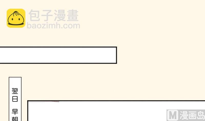 第275话 沈统领倒是清闲