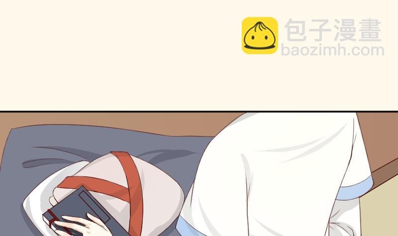 第277话 三角痕迹
