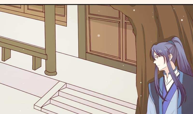 第277话 三角痕迹