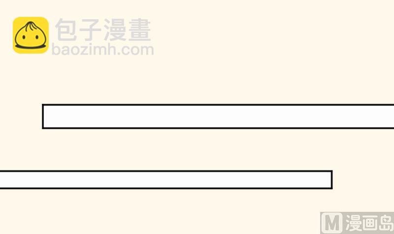 第277话 三角痕迹