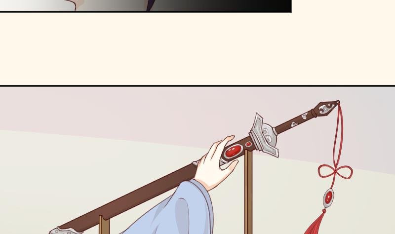 第277话 三角痕迹