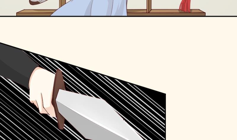 第277话 三角痕迹