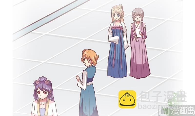 第027话 开小灶 1