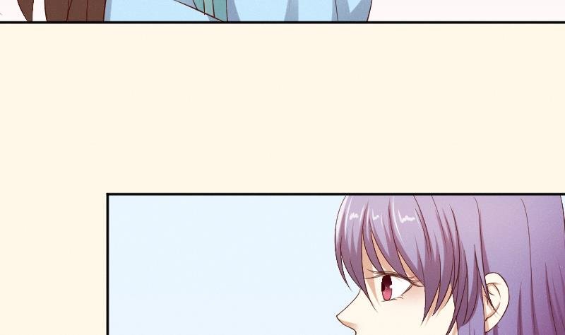 第279话 压寨夫人