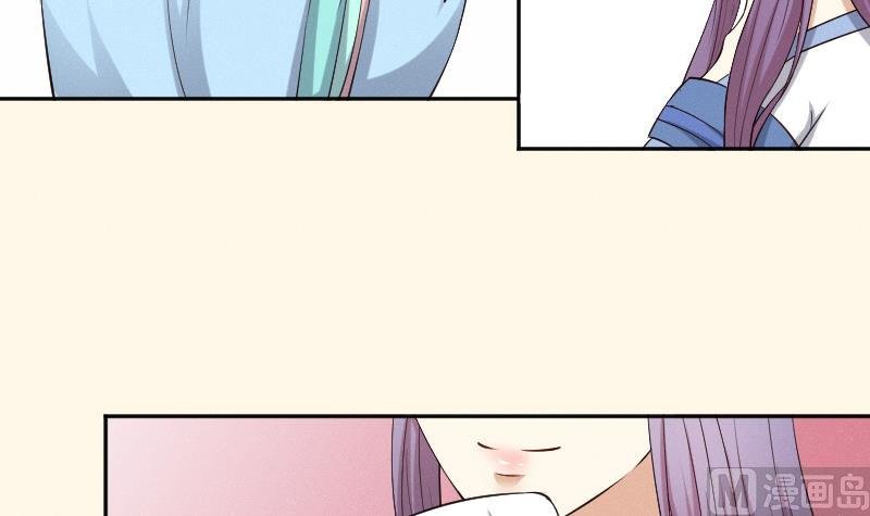 第280话 压寨夫人 2