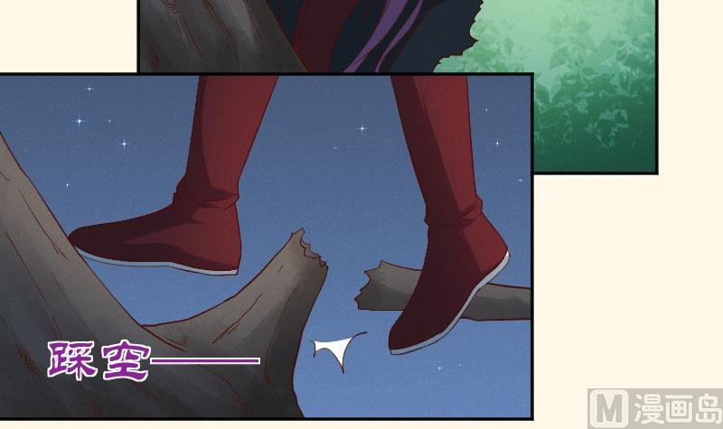 第282话 要死了？