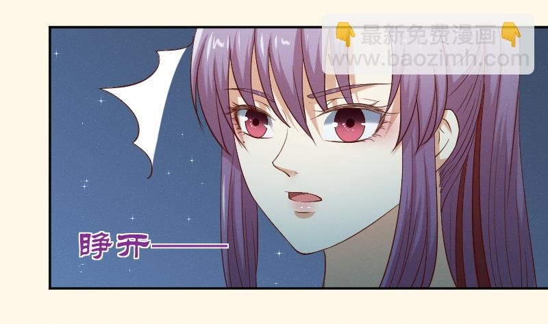 第282话 要死了？