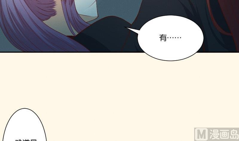 第282话 要死了？