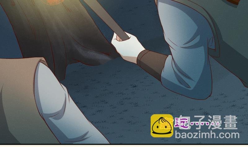 第282话 要死了？