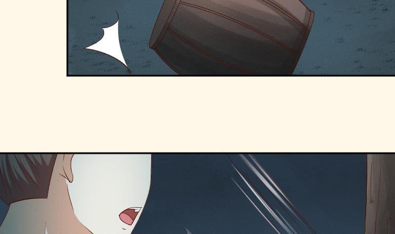 第282话 要死了？