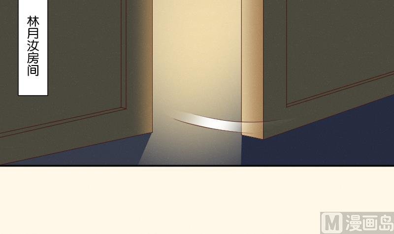 第282话 要死了？