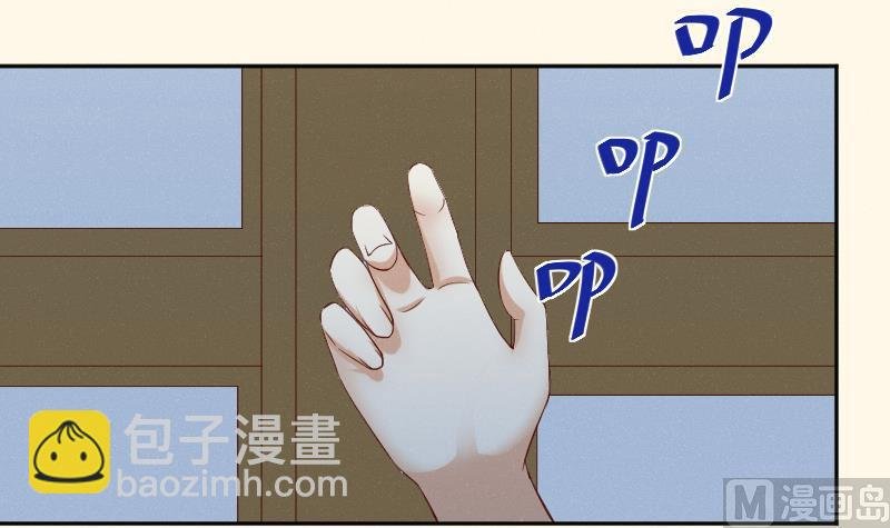第282话 要死了？